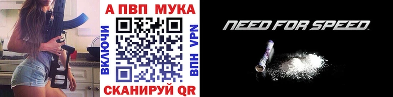 Купить наркоту Островной АМФЕТАМИН  СОЛЬ  МЕФ  Конопля  ГАШИШ 