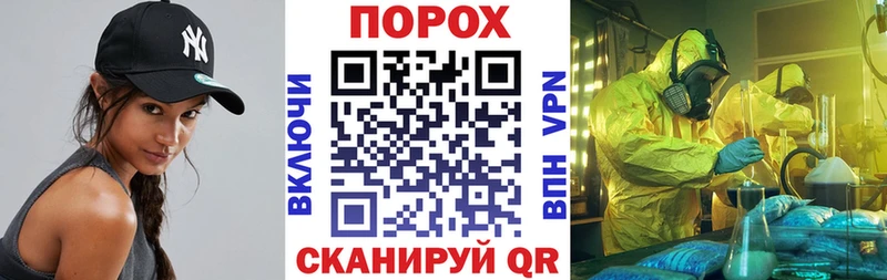 Амфетамин VHQ Островной
