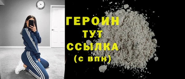 спиды Лихославль