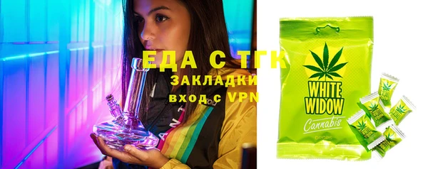 трава Лагань