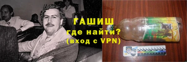 кокаин колумбия Ладушкин