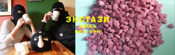 прущая мука Липки