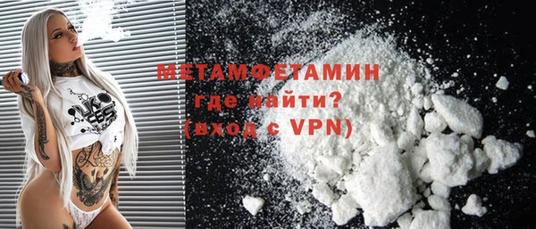 прущая мука Липки
