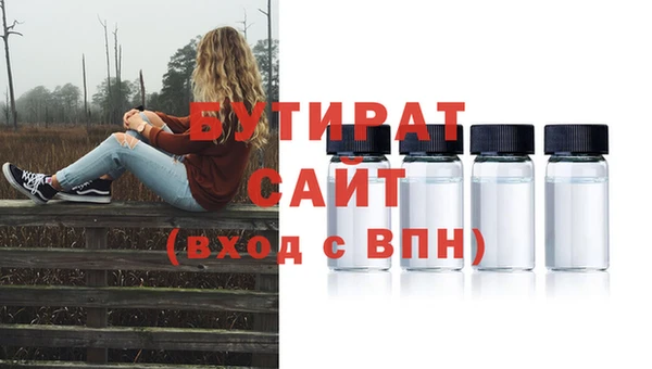 apvp Лиски