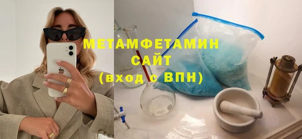 прущая мука Липки