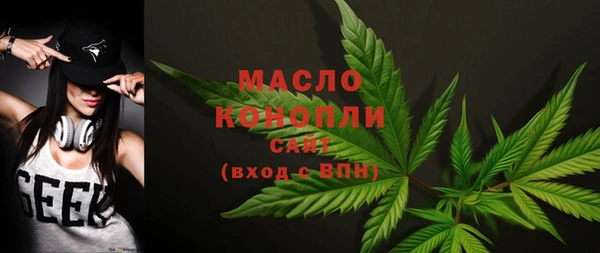 прущая мука Липки
