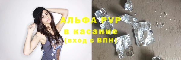 не бодяженный Лабытнанги