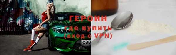 не бодяженный Лабытнанги