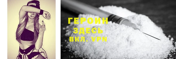 прущая мука Липки