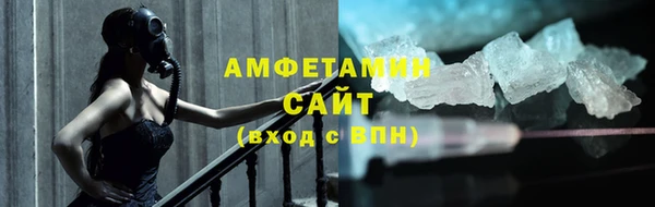 трава Лагань