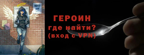 кокаин колумбия Ладушкин