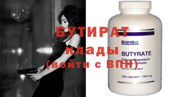 прущая мука Липки