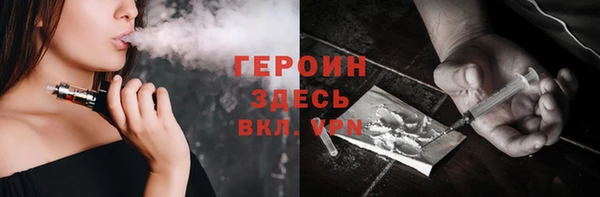 трава Лагань