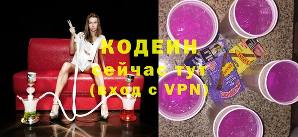кокаин колумбия Ладушкин