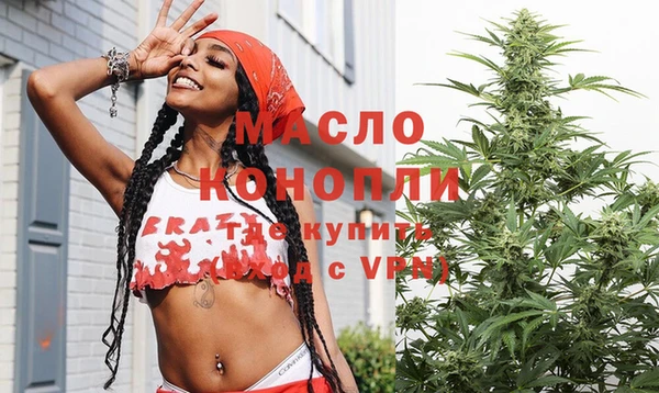 не бодяженный Лабытнанги