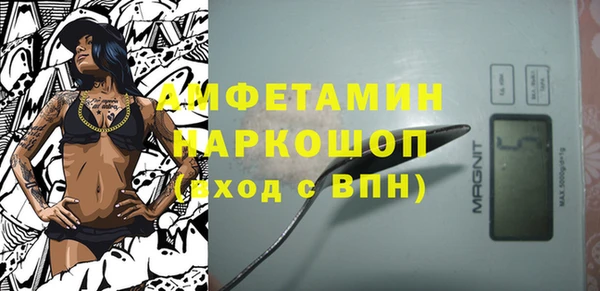 apvp Лиски