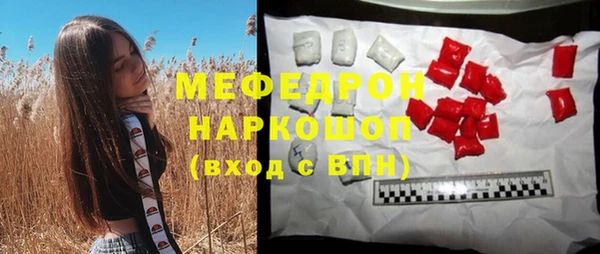 apvp Лиски