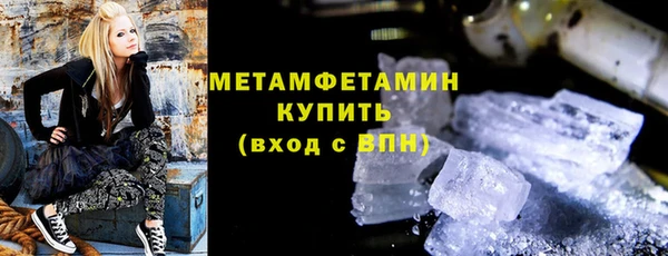 кокаин колумбия Ладушкин