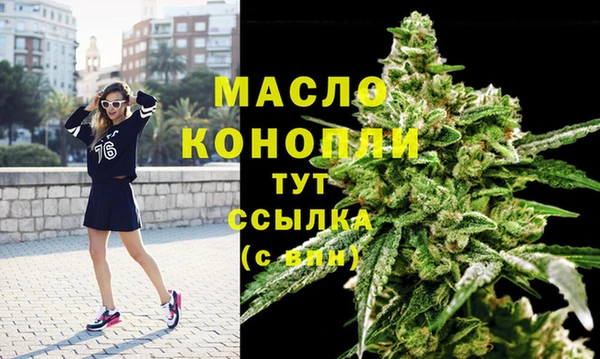 apvp Лиски