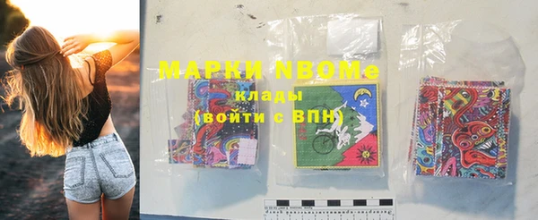 прущая мука Липки