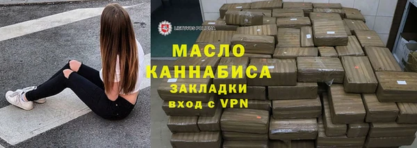 apvp Лиски