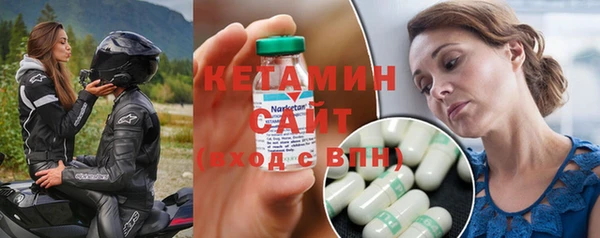 не бодяженный Лабытнанги