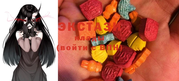 apvp Лиски