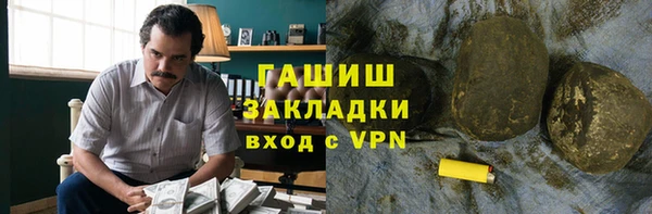 трава Лагань