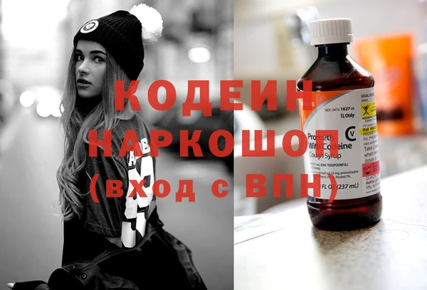 не бодяженный Лабытнанги