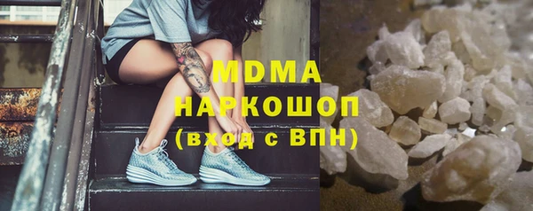 не бодяженный Лабытнанги