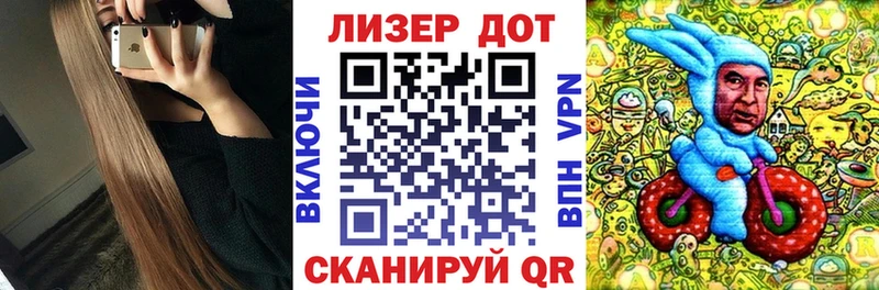Марки 25I-NBOMe 1,5мг  Островной 